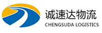 温州到朝天区物流公司